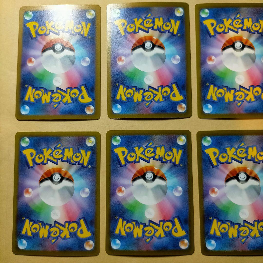 キルリア　AR　7枚　サーナイト　chr　1枚　ポケモンカード