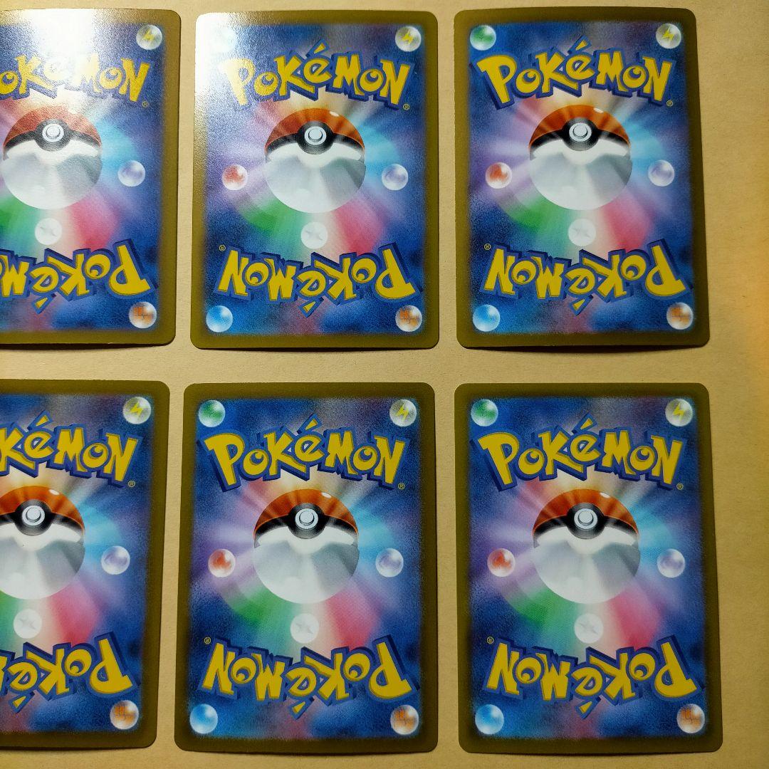 キルリア　AR　7枚　サーナイト　chr　1枚　ポケモンカード