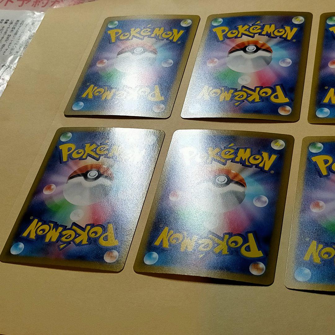 キルリア　AR　7枚　サーナイト　chr　1枚　ポケモンカード