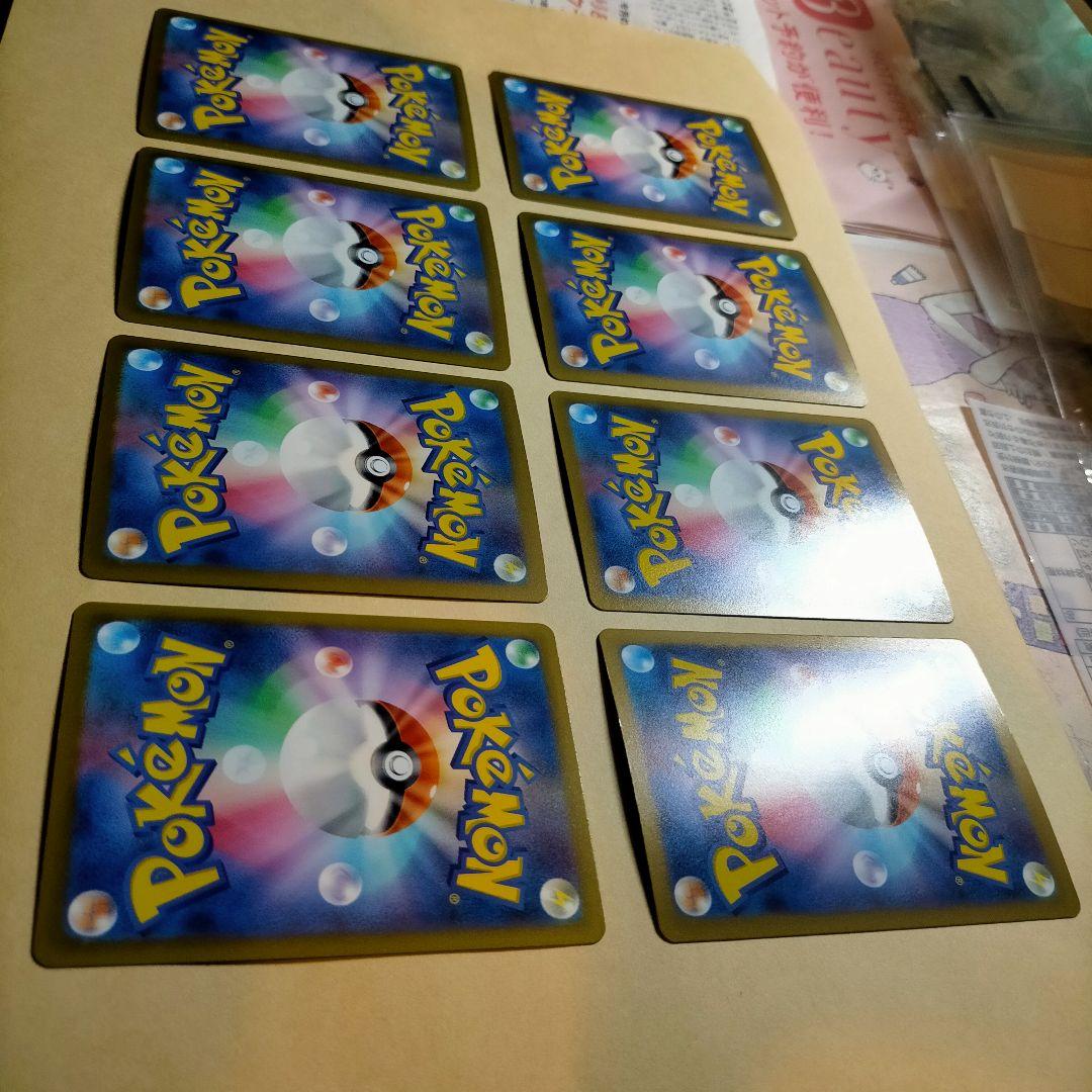 キルリア　AR　7枚　サーナイト　chr　1枚　ポケモンカード