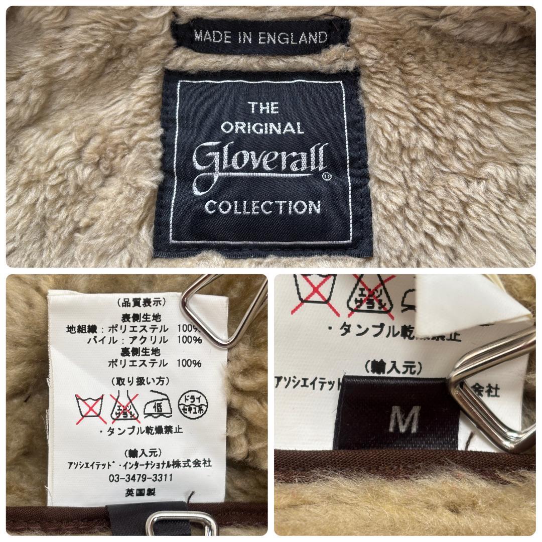 Gloverall ダッフルコート フェイクムートン 裏ボア M 英国製 茶色
