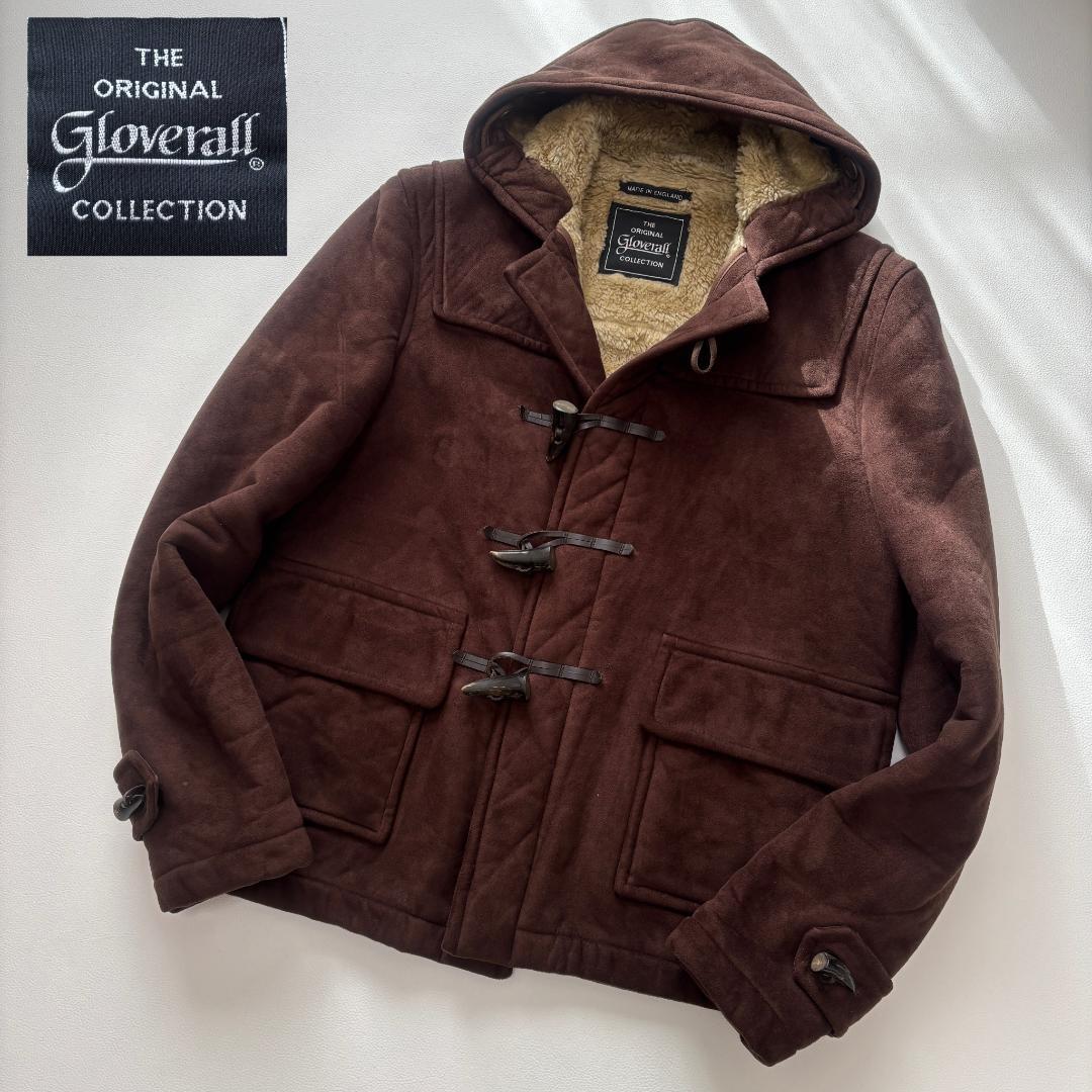 Gloverall ダッフルコート フェイクムートン 裏ボア M 英国製 茶色
