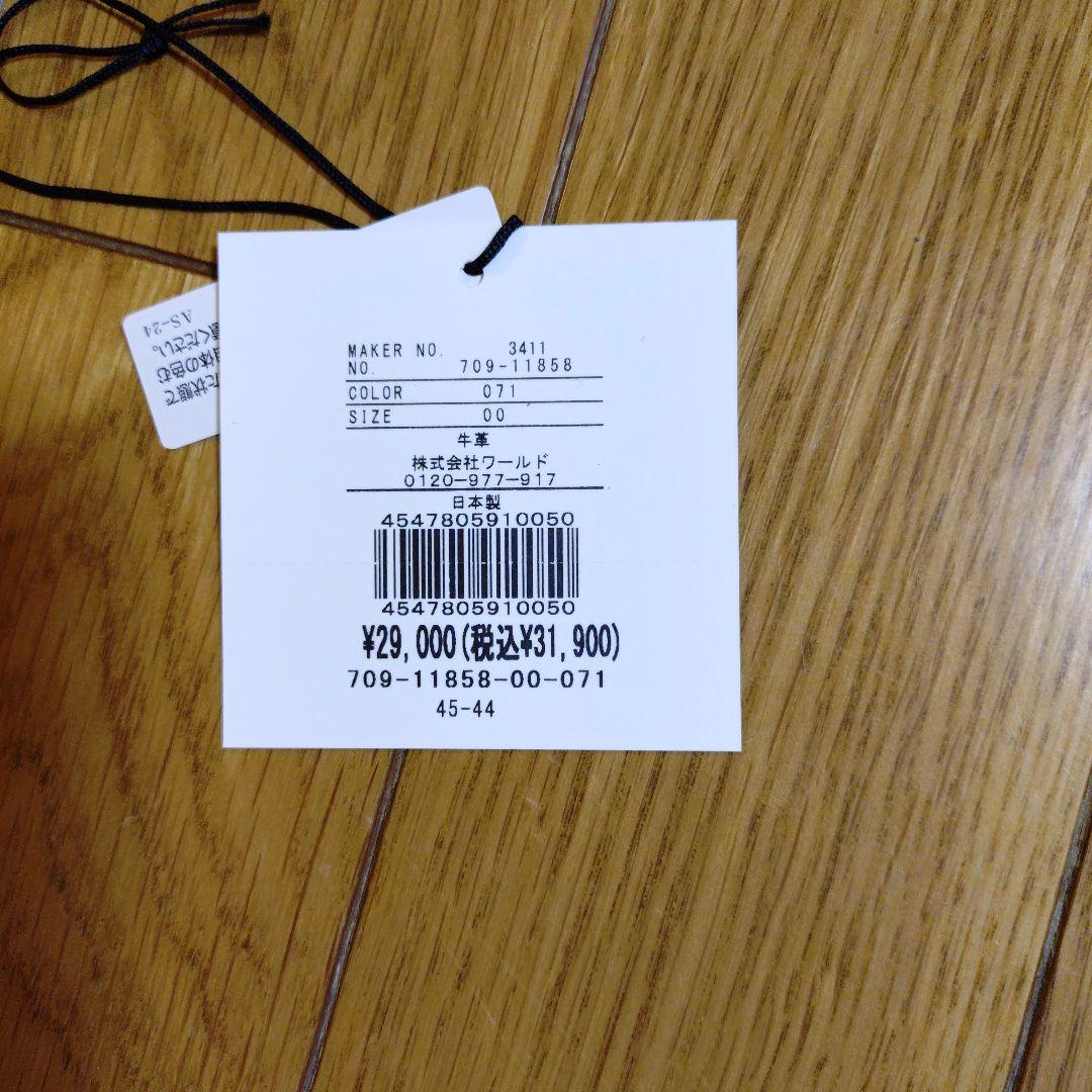 mom　HIROKO HAYASHI 二つ折り財布 ゴールド系　バレリーナ