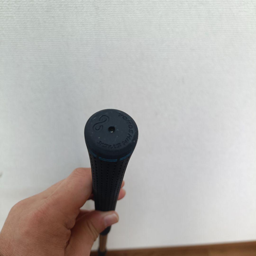 ヨコシンスティック
