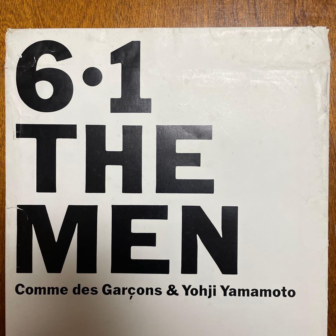 アート・デザイン・音楽 6.1 MEN Comme des Garcons Yohji Yamamoto