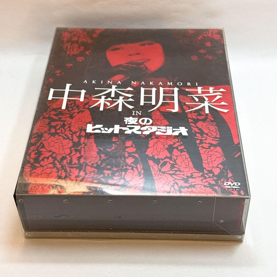 【写真多数掲載】中森明菜/中森明菜 in 夜のヒットスタジオ〈6枚組〉