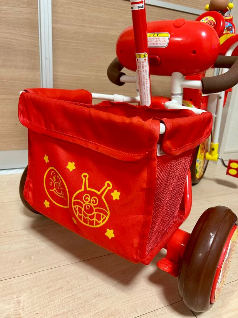 三輪車　それいけ！アンパンマンデラックス