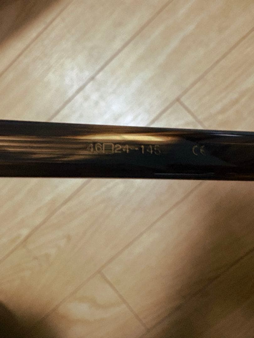 小物 DIGNA Classic Jimmy