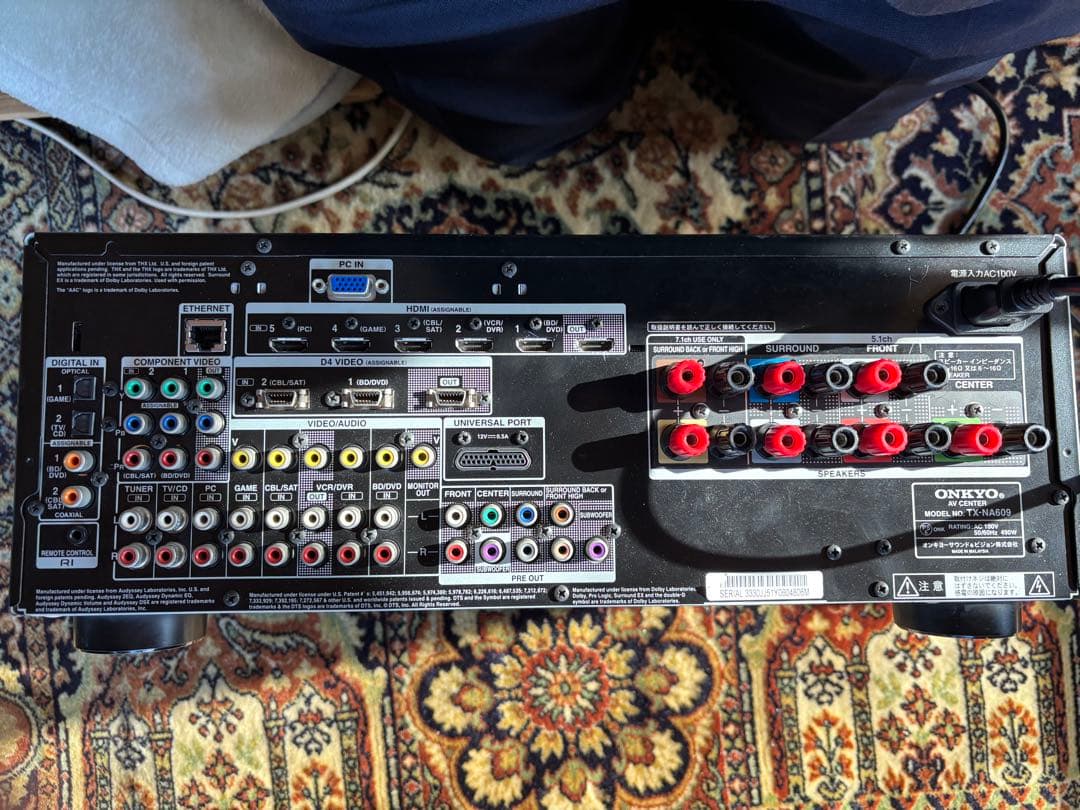最終値下げ！！！ONKYO AVアンプ TX-NA609
