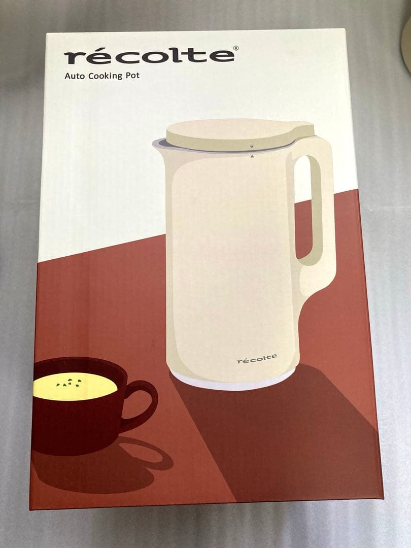 récolte Auto Cooking Pot クリーム色