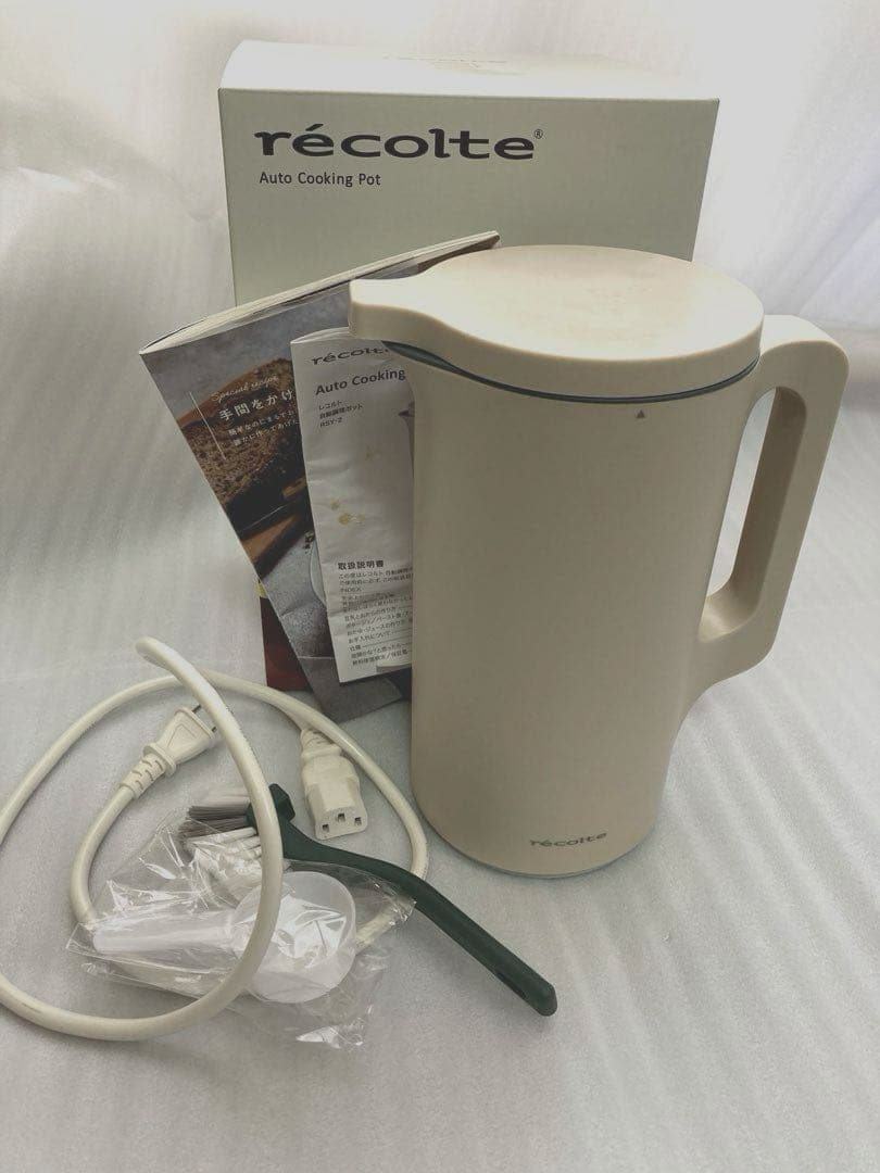 récolte Auto Cooking Pot クリーム色