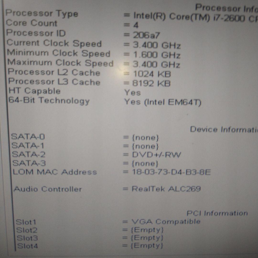 ジャンク　Dell OptiPlex 990 i7タワー型デスクトップ GPU有