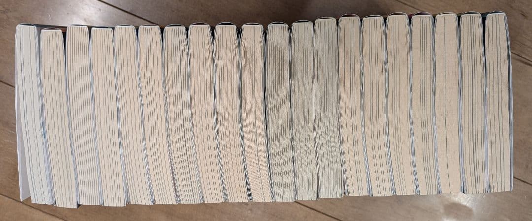 よふかしのうた　コトヤマ　1巻〜20巻　全巻　中古　送料無料