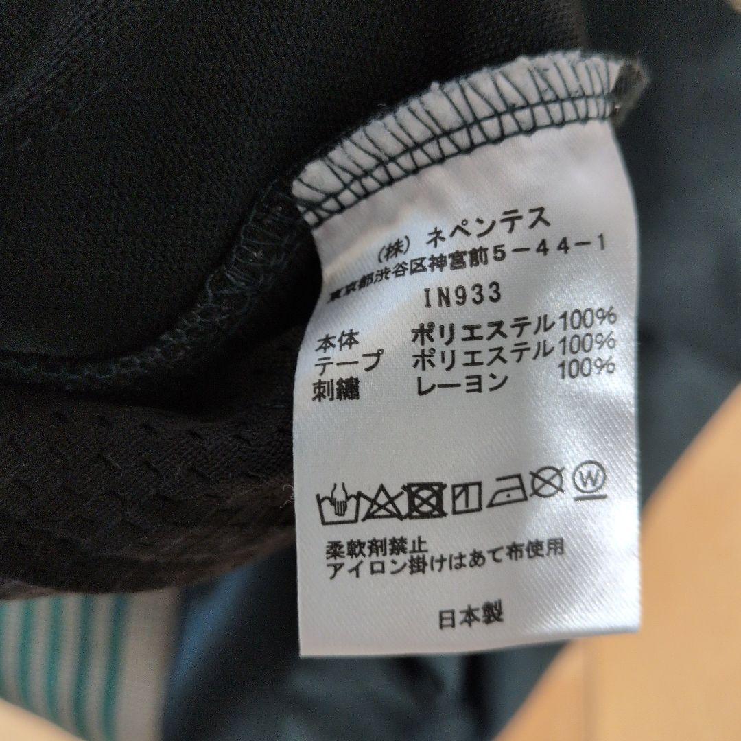 needle トラックパンツ　ナロー濃緑