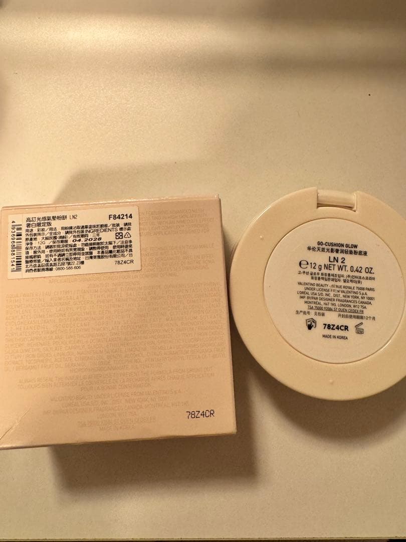 VALENTINO 新作GO-CUSHION GLOW IVORY LN2