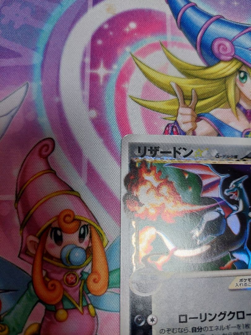 リザードン⭐︎ スター デルタ種 1st Edition　傷有り