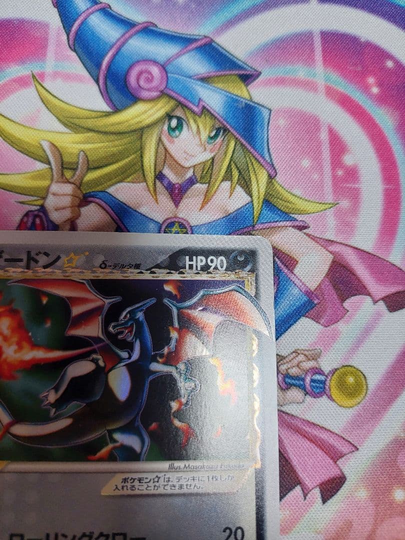 リザードン⭐︎ スター デルタ種 1st Edition　傷有り