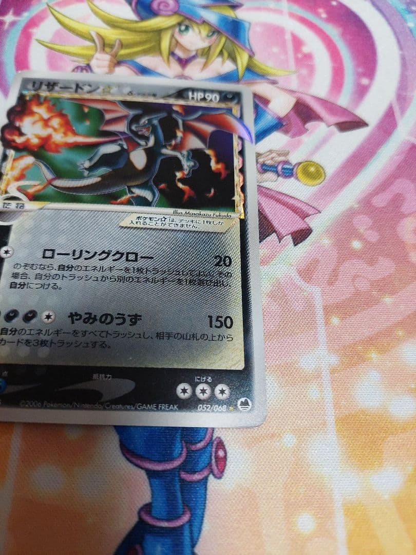 リザードン⭐︎ スター デルタ種 1st Edition　傷有り