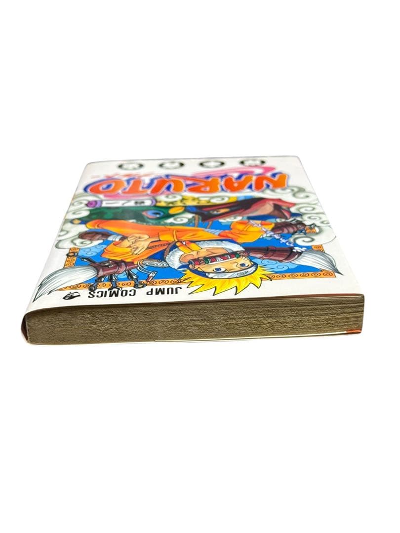 【初版】NARUTO　ナルト　第1巻