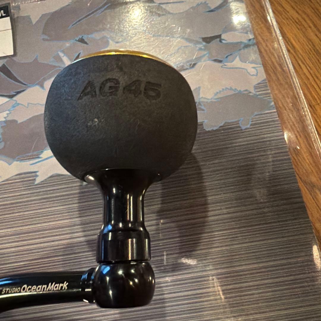 STUDIO OCEAN MARK 13ステラSW