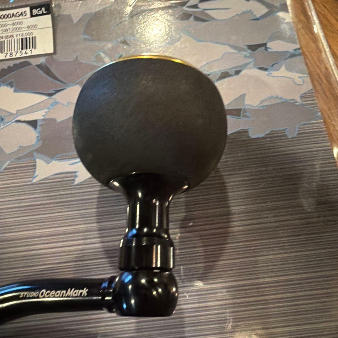 STUDIO OCEAN MARK 13ステラSW