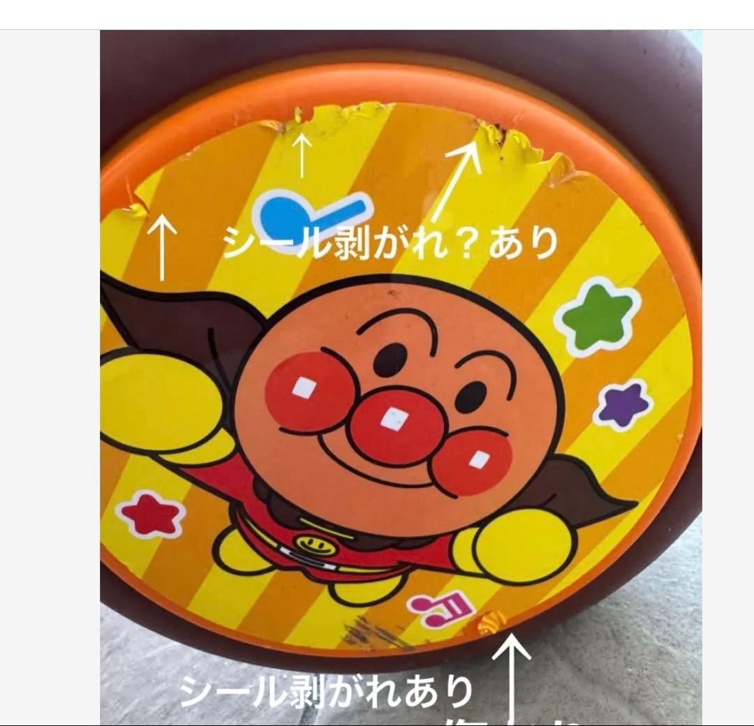 アンパン　押し手&荷物入れ付き三輪車