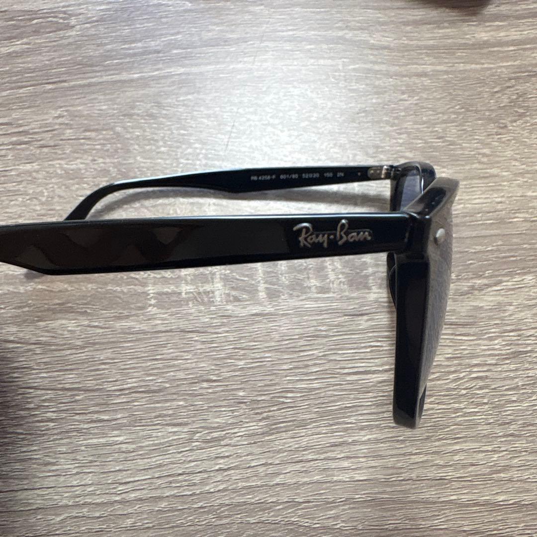 レイバン　RB4259F ブルー　 サングラス　ケース付き　布無し