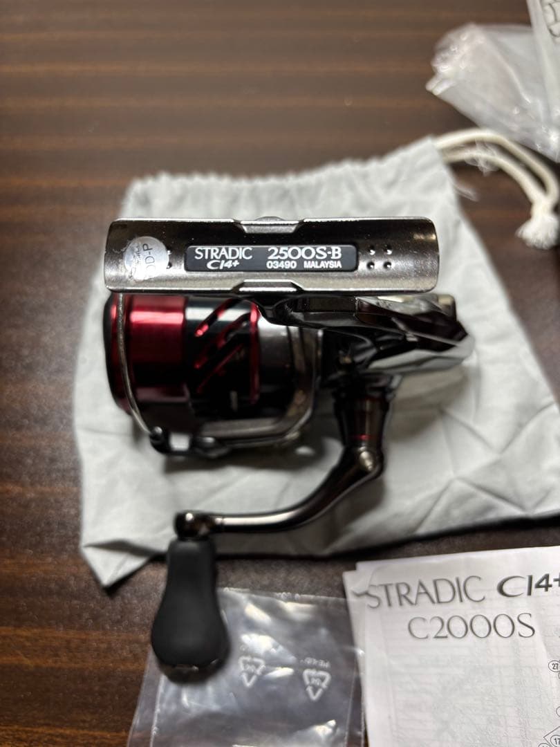 SHIMANO STRADIC CI4+ 2500S 16ストラディックCI4+