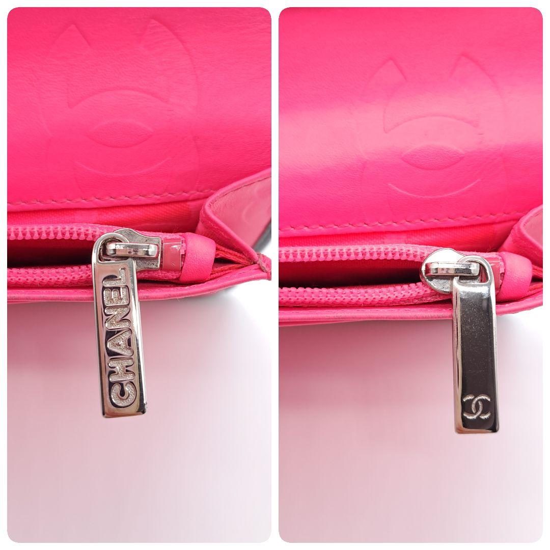 CHANEL シャネル カンボンライン 二つ折り 長財布 キルティング