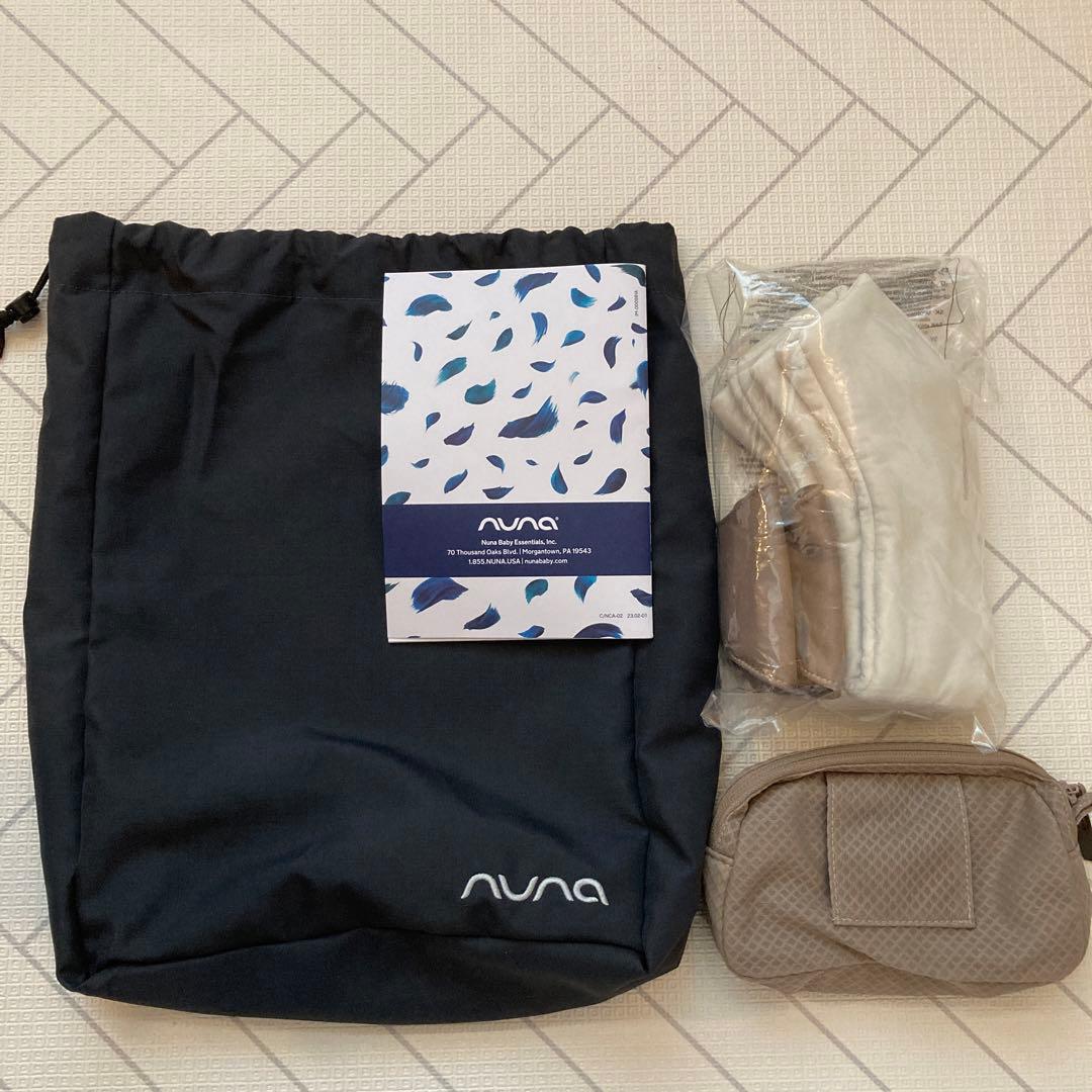 【美品】NUNA 抱っこ紐 カドルクリック　マッシュルームカラー