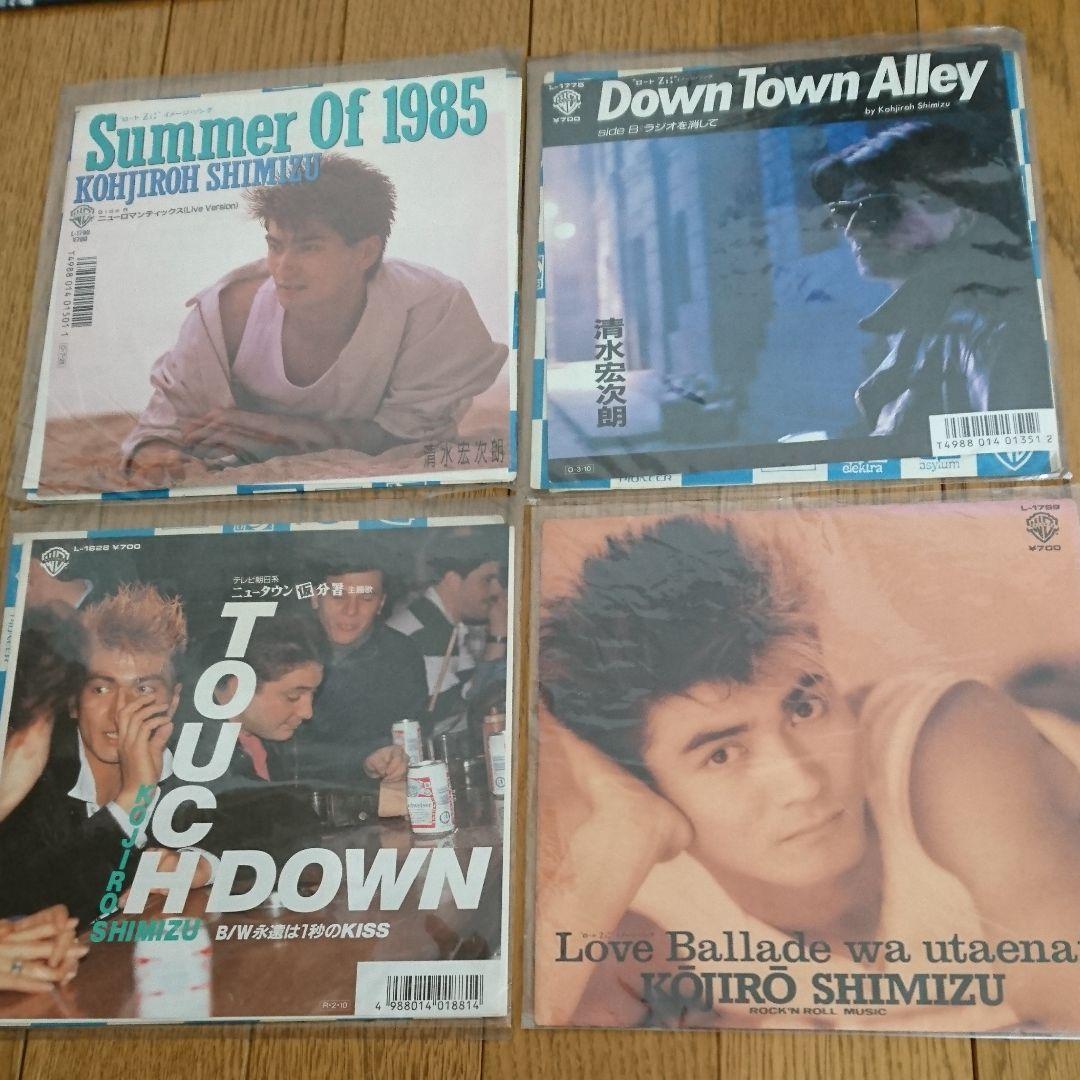 清水宏次朗 レコードセット ビーバップ