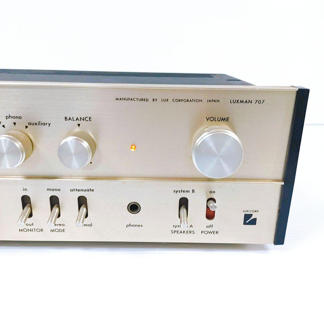 LUXMAN ラックスマン SQ707 プリメインアンプ　ジャンク