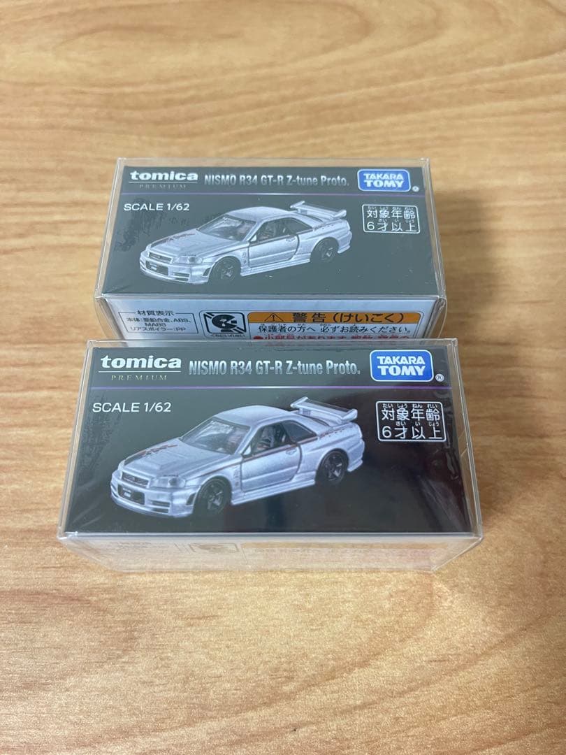 ジャパンモビリティ トミカプレミアム NISMO R34 GT-R 2台セット