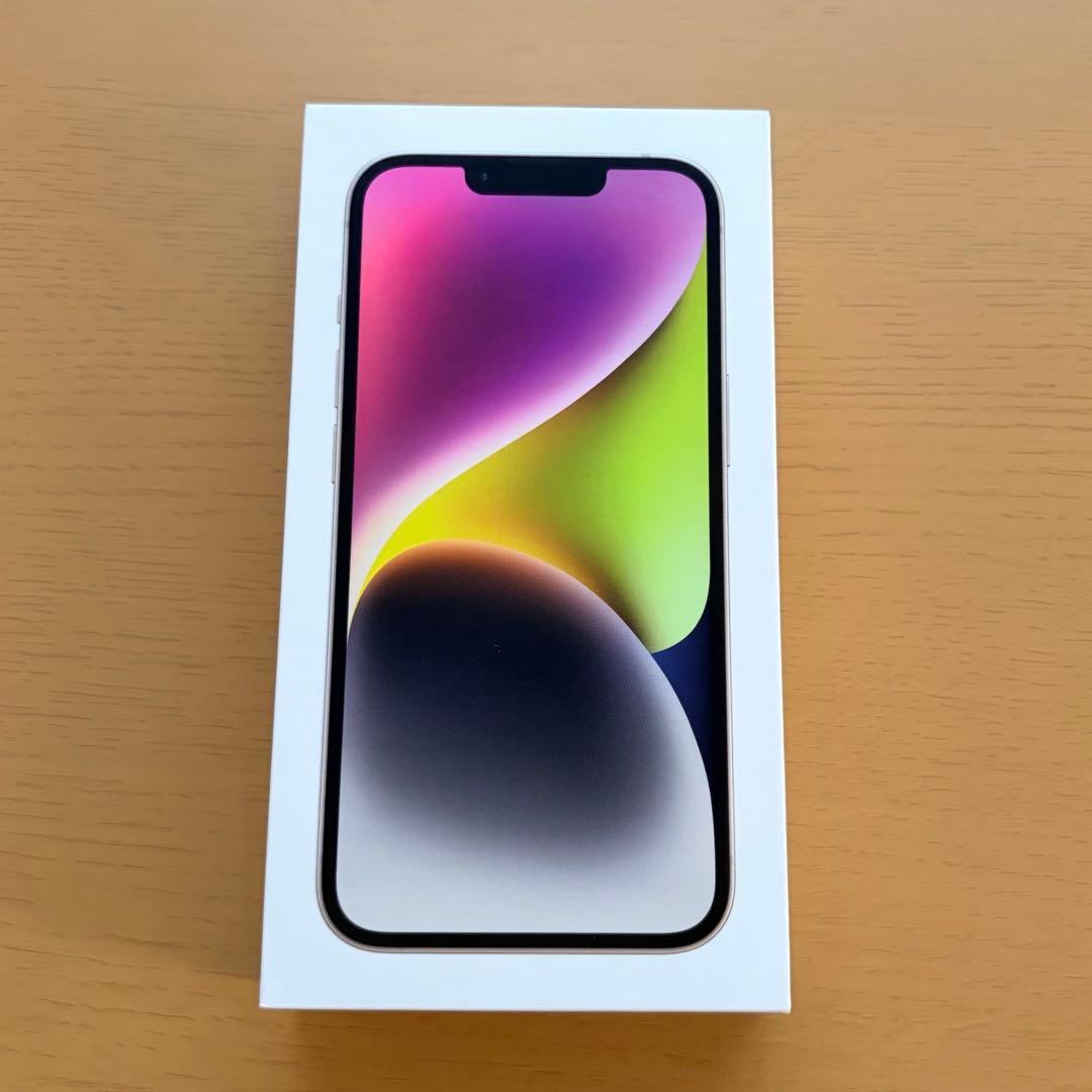 iPhone14 128GB SIMフリー バッテリー88% 残債なし 美品