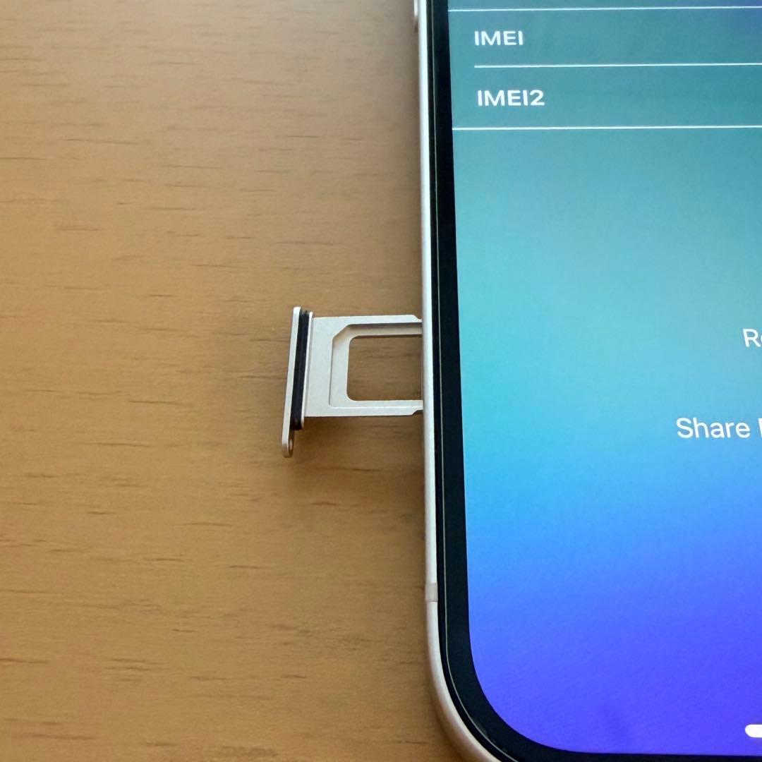 iPhone14 128GB SIMフリー バッテリー88% 残債なし 美品