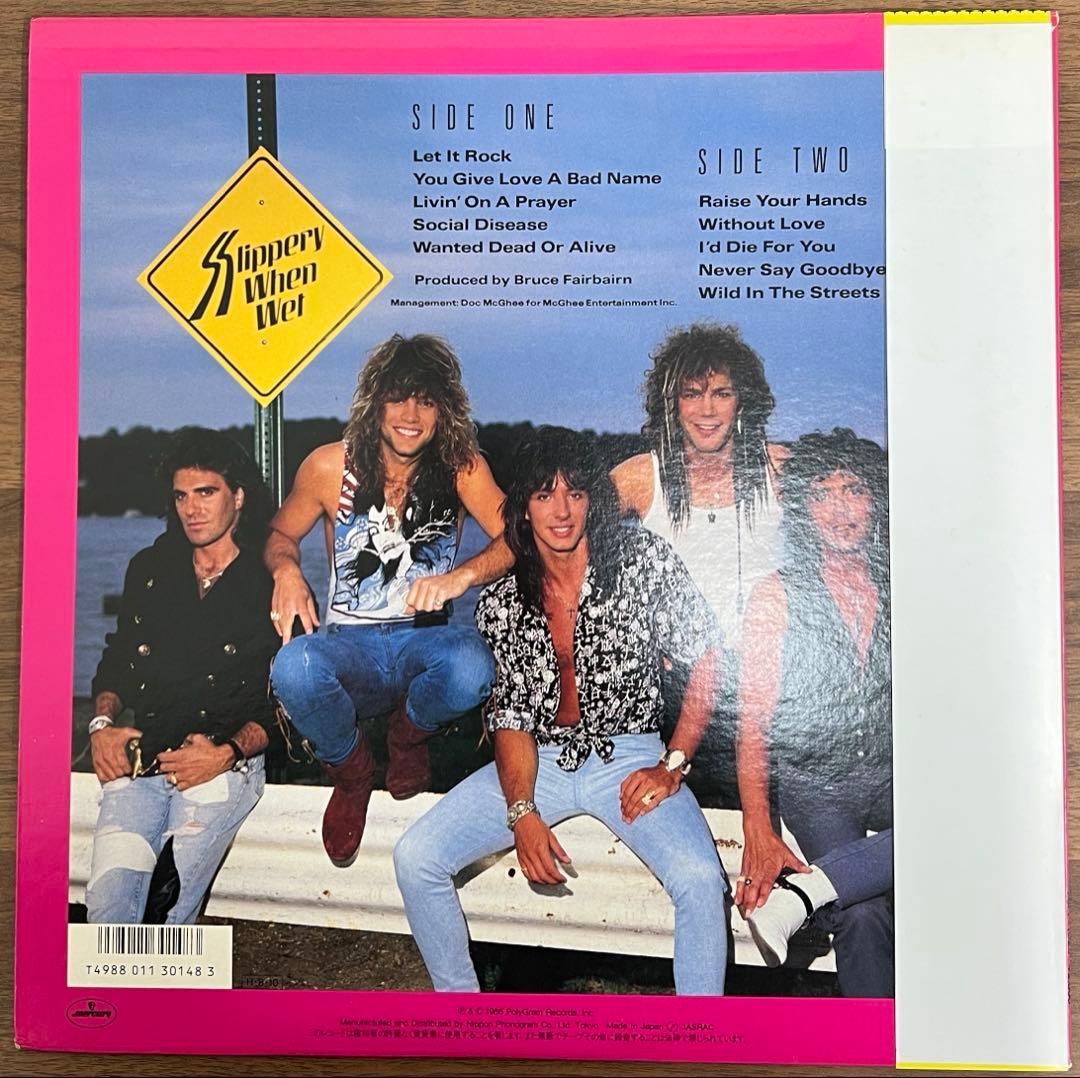 【LP/帯付】Bon Jovi / Slippery When Wet