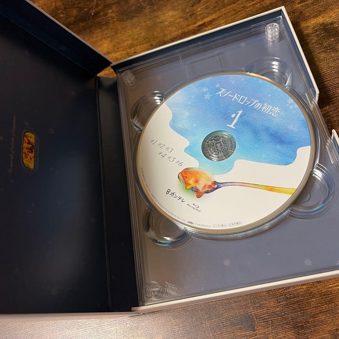スノードロップの初恋 Blu-ray BOX〈3枚組〉