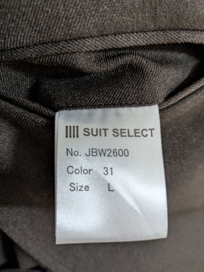 SUIT SELECT テーラードジャケット Lサイズ
