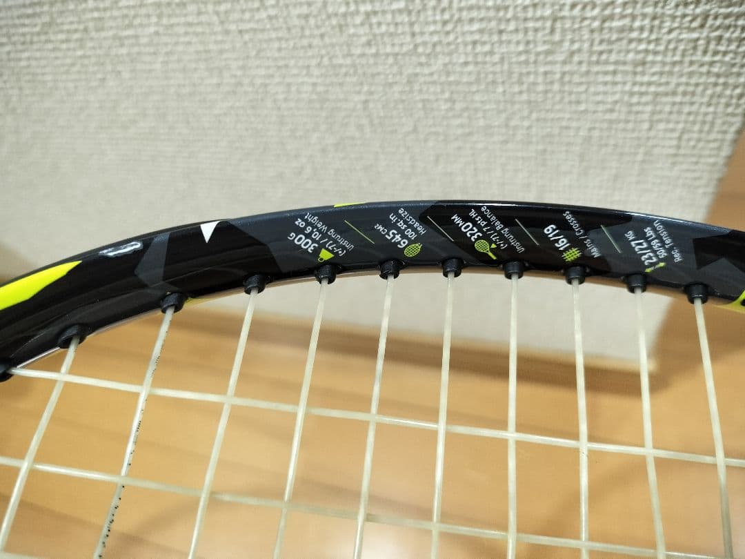 専用　バボラ　テニスラケット