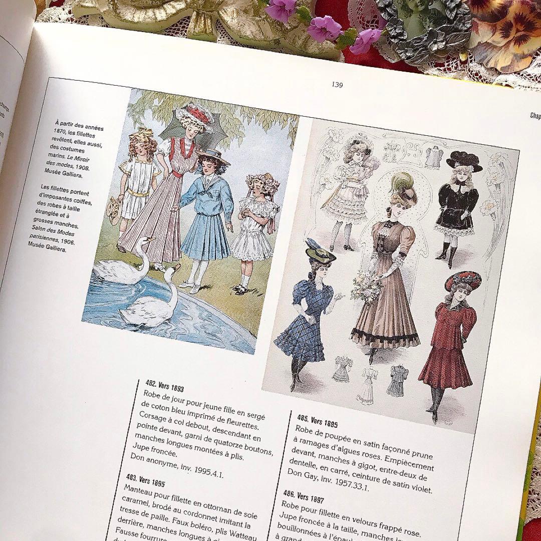 アンティーク子供服の洋書 ヴィクトリアン少女♡ファッションプレート ビスクドール