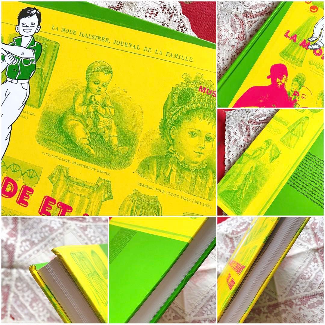 アンティーク子供服の洋書 ヴィクトリアン少女♡ファッションプレート ビスクドール