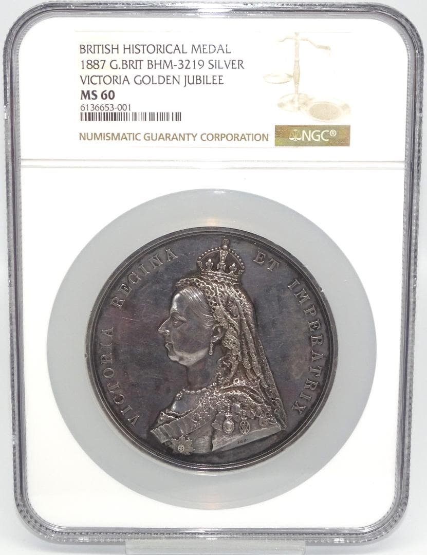 イギリス　1887年　ヴィクトリア　ビクトリア　銀貨　銀メダル　古銭 NGC