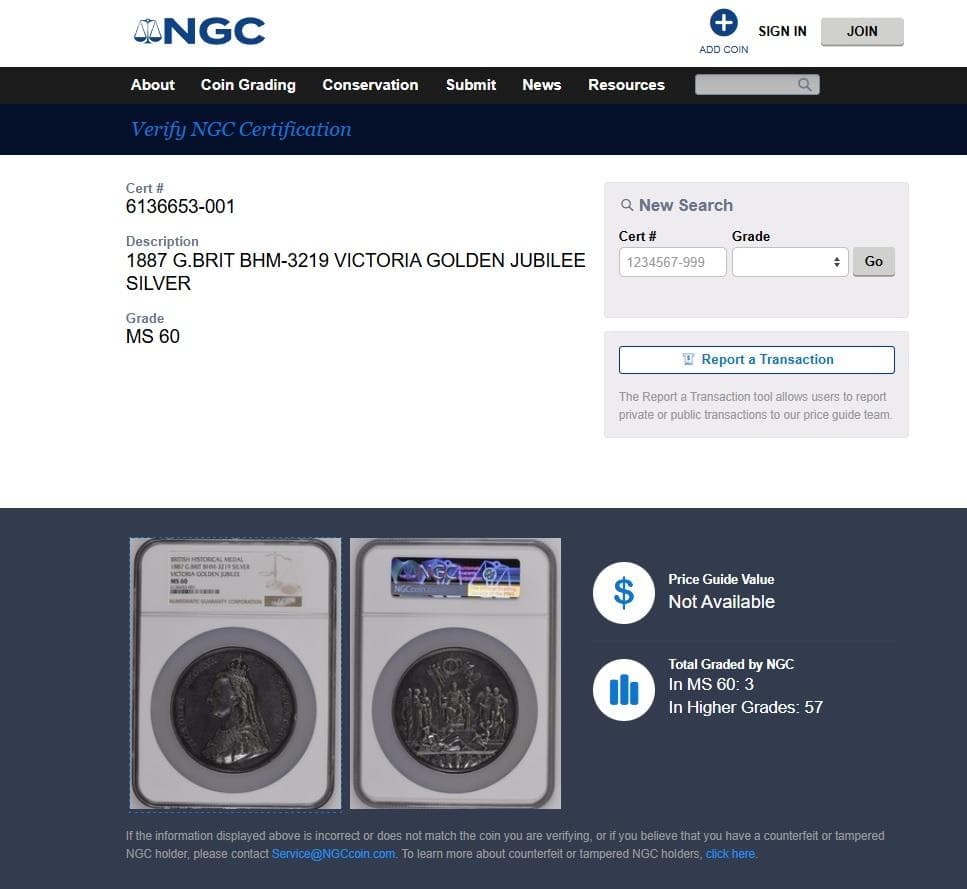 イギリス　1887年　ヴィクトリア　ビクトリア　銀貨　銀メダル　古銭 NGC