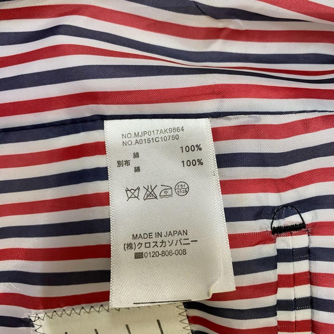 トムブラウン　セットアップスーツ　ネイビー　2サイズ