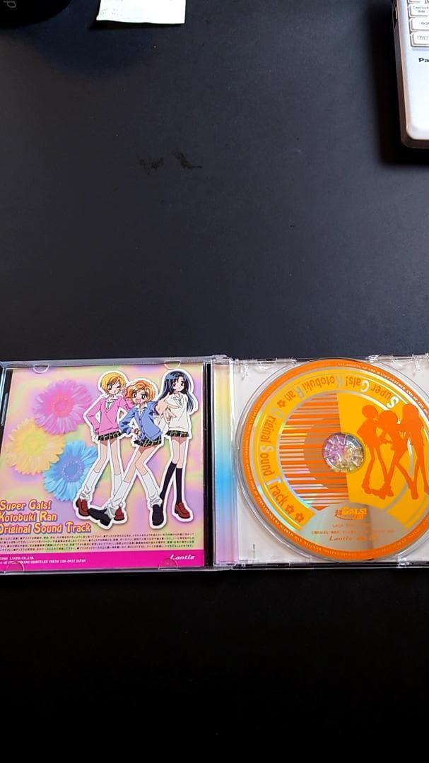 CD　超GALS!寿蘭 オリジナルサウンドトラック