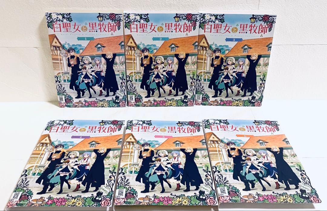白聖女と黒牧師　【全6巻】　レンタル版DVD 全巻セット