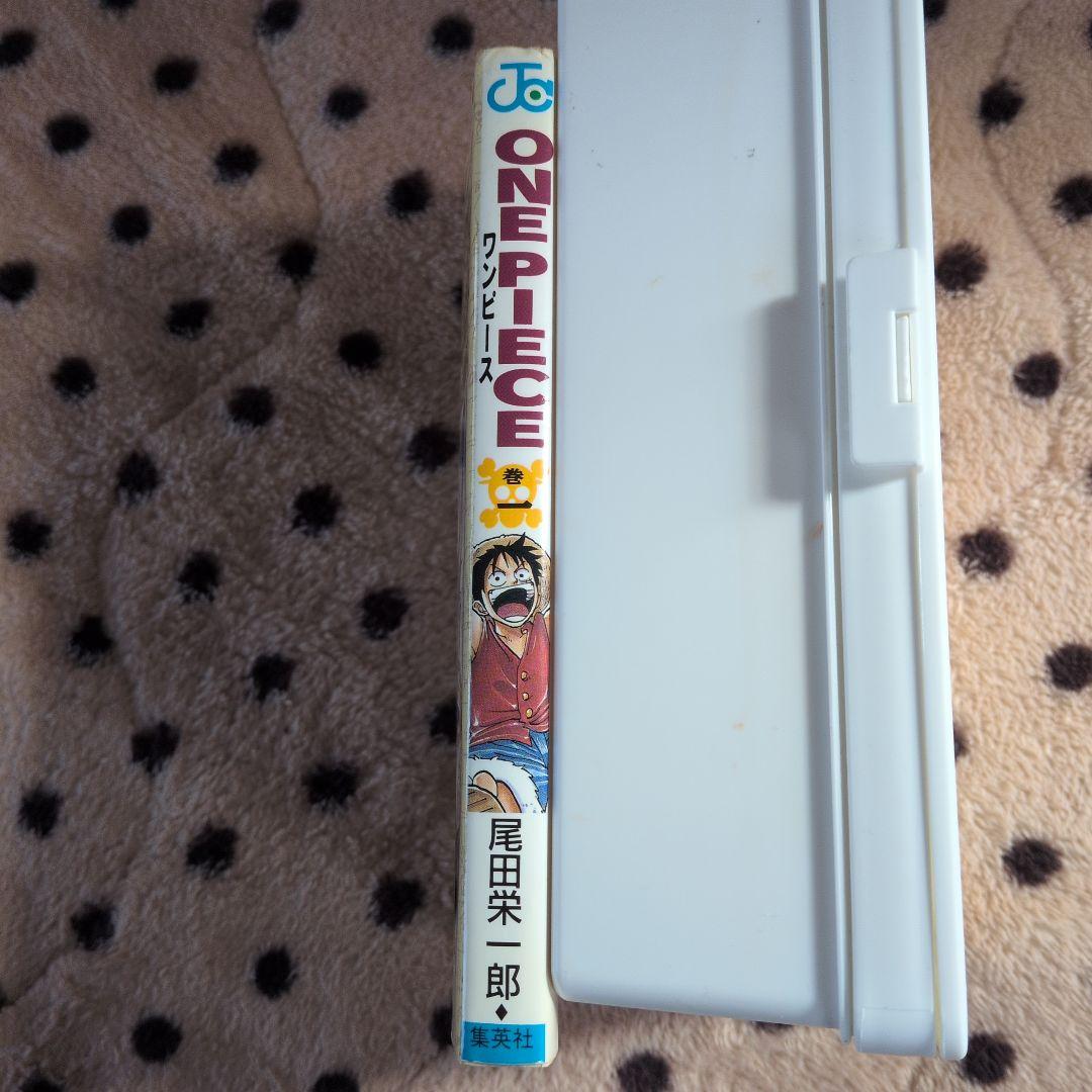 ONE PIECE 　一巻　初版　1997年　ワンピース