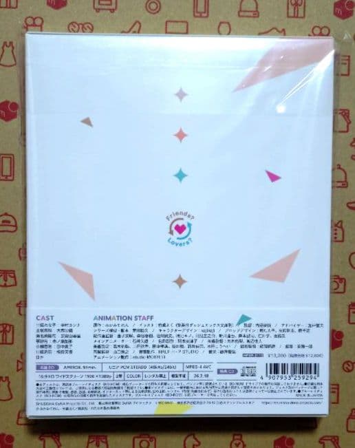 未開封品 わたなれ Blu-ray 3巻