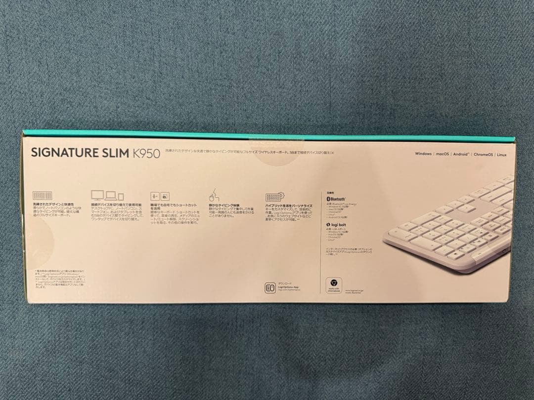 ロジクール　signature slim k950