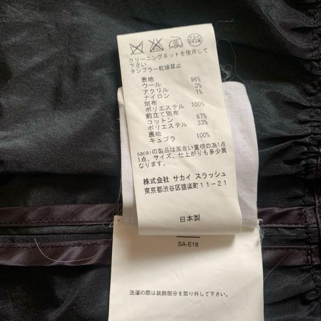 美品 sacai サカイ ツイード ドッキング コート レイヤード 2 黒